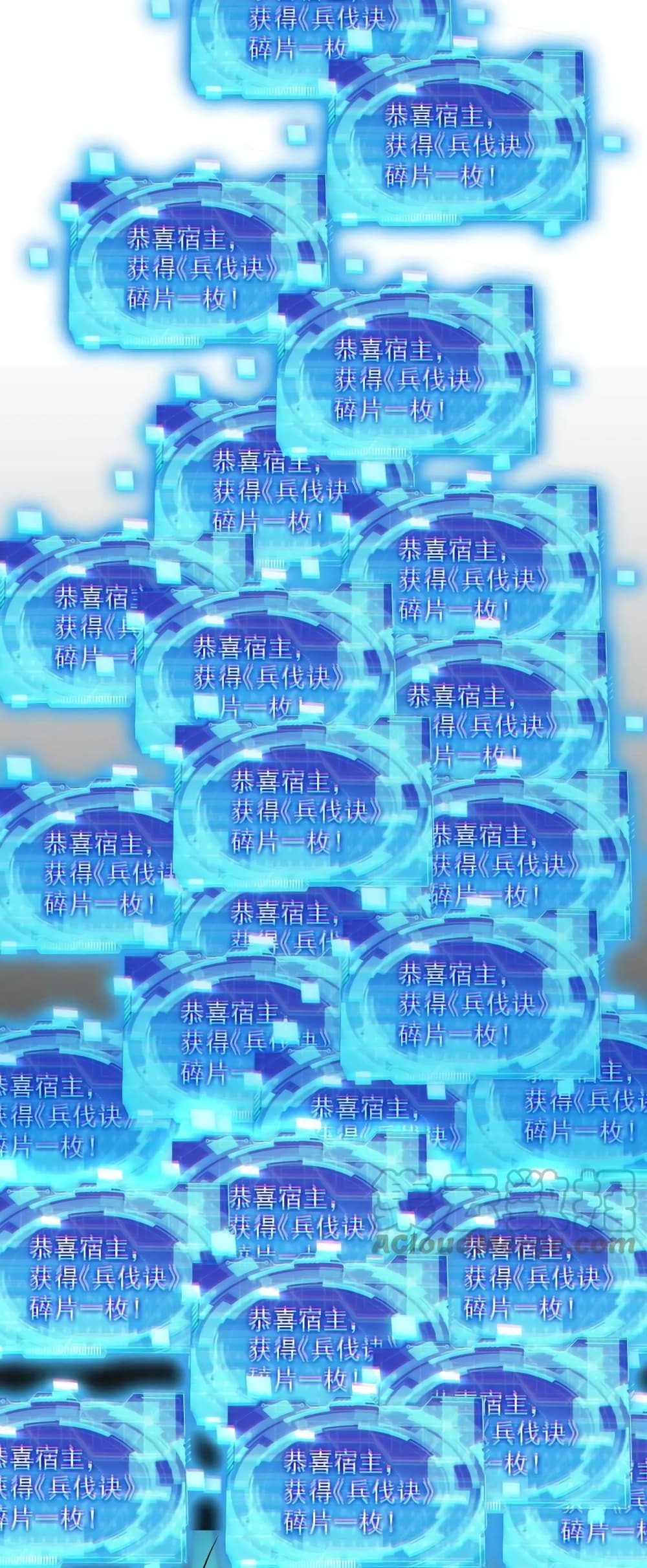 Monster Paradise 63 (27)